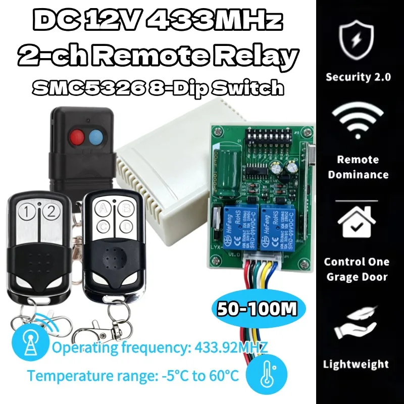 Gate Garage Door Receiver SMC5326P-3 SMC5326 8 DIP Switch 433mhz Controller Receiver Remote Control For Gate Door Opener