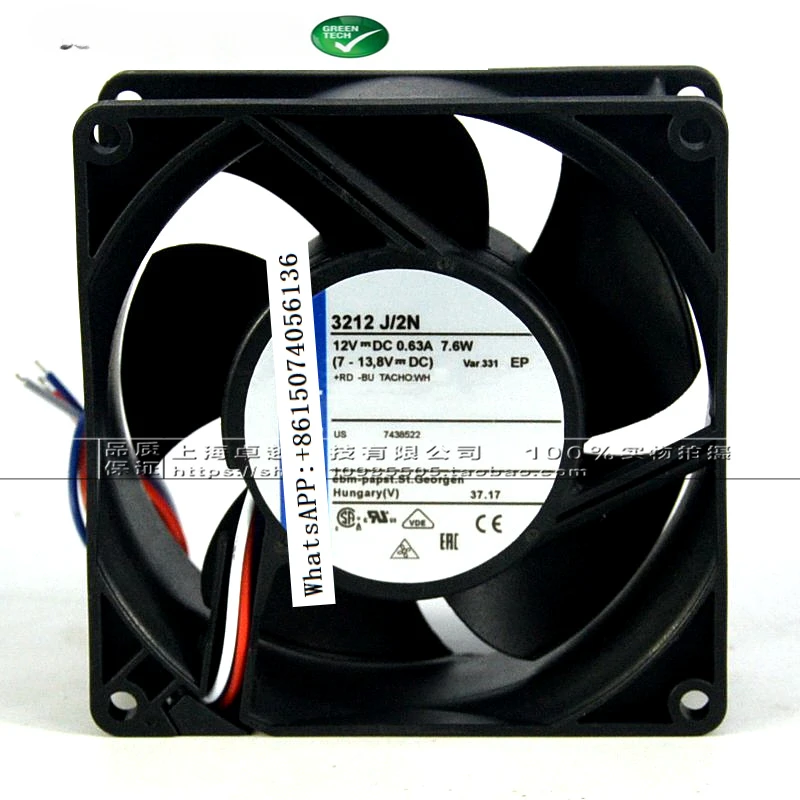 3212J/2N brand new genuine ebm 9038 DC12V 9238 dual ball server fan