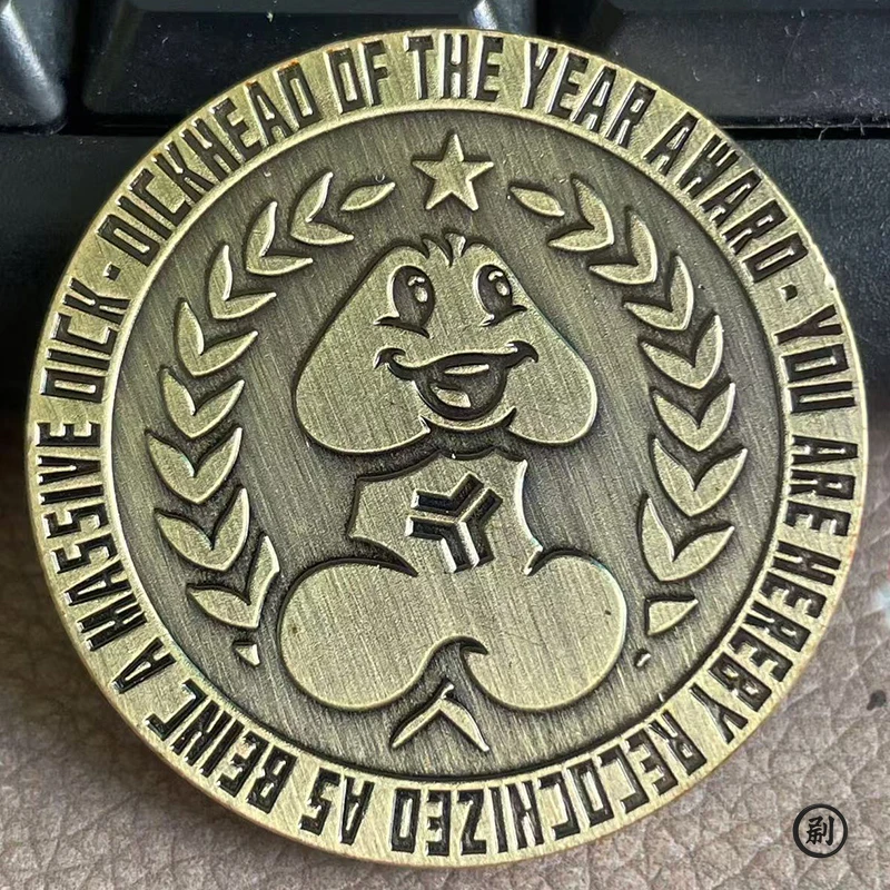 Ancient Bronze Retro Dick Spade Challenge Coin Funny Wandering Ins Wind Theme Collectible Coin for Gifting