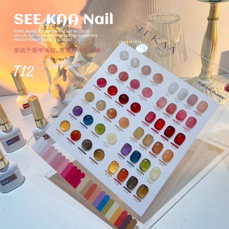 SEEKAA 24 colors Transparent color Nail gel set Nail salon 2024 New Hot sale Non-toxic UV gel Fashion Nail Art Kit Wholesale