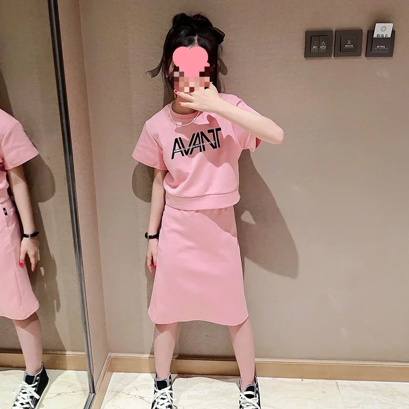 Girls Suits Korean Version Casual Solid Color Dress Set Children Summer New Style Letters Top Fashion Skirt Two-piece Set