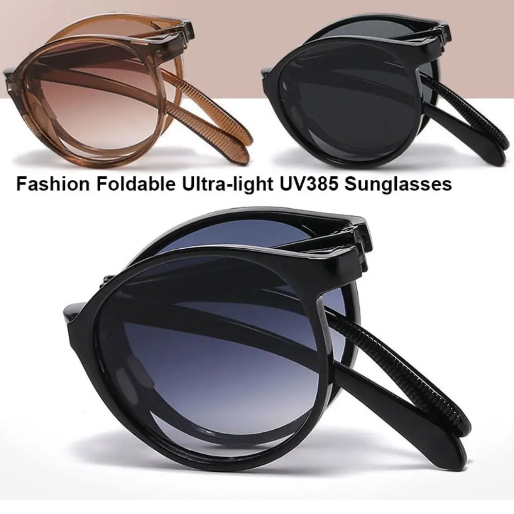 

Новые сверхлегкие складные солнцезащитные очки UV 5-цветные мужские и женские спортивные очки на открытом воздухе, складные солнцезащитные очки высокой четкости
