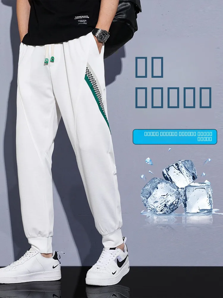 

Мужские повседневные спортивные брюки из ледяного шелка, быстросохнущие, свободного кроя, укороченные (до щиколотки), модные, универсальные, летние, для отдыха, молодежные, для активного образа жизни