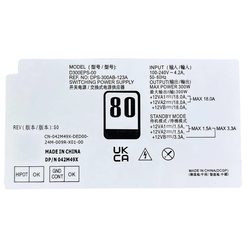 

300W Desktop PSU D300EPS-00 PSU IT Maintenance Multiple Quality Tests Easy Installation 300W Output Small Form Factor Design