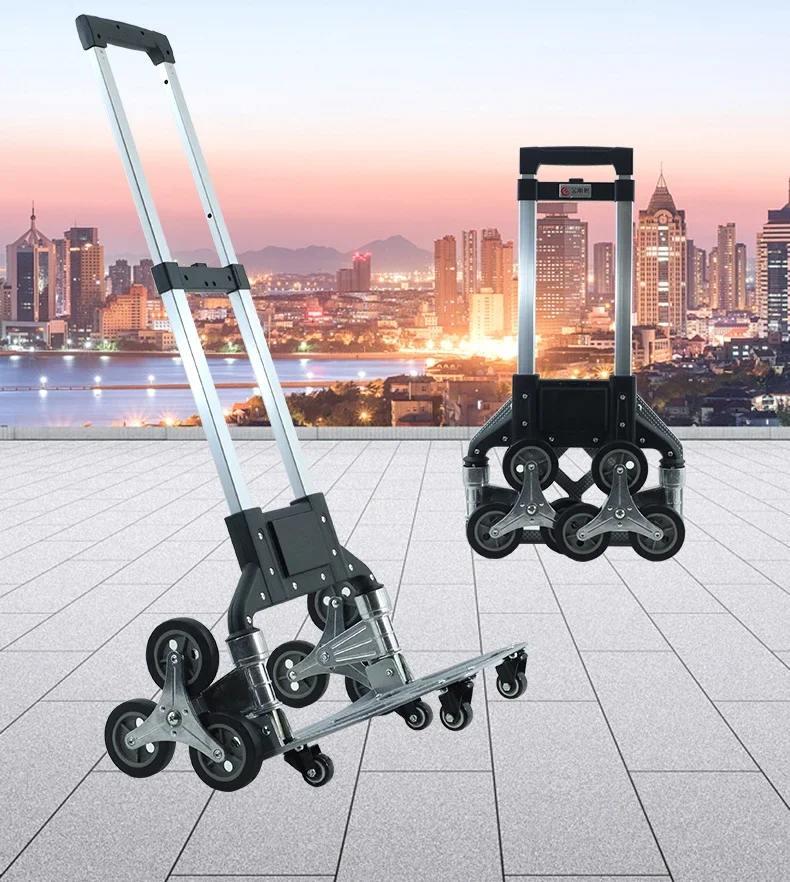 

Climbing artifact folding trolley home grocery shopping cart portable luggage cart trailer trolley