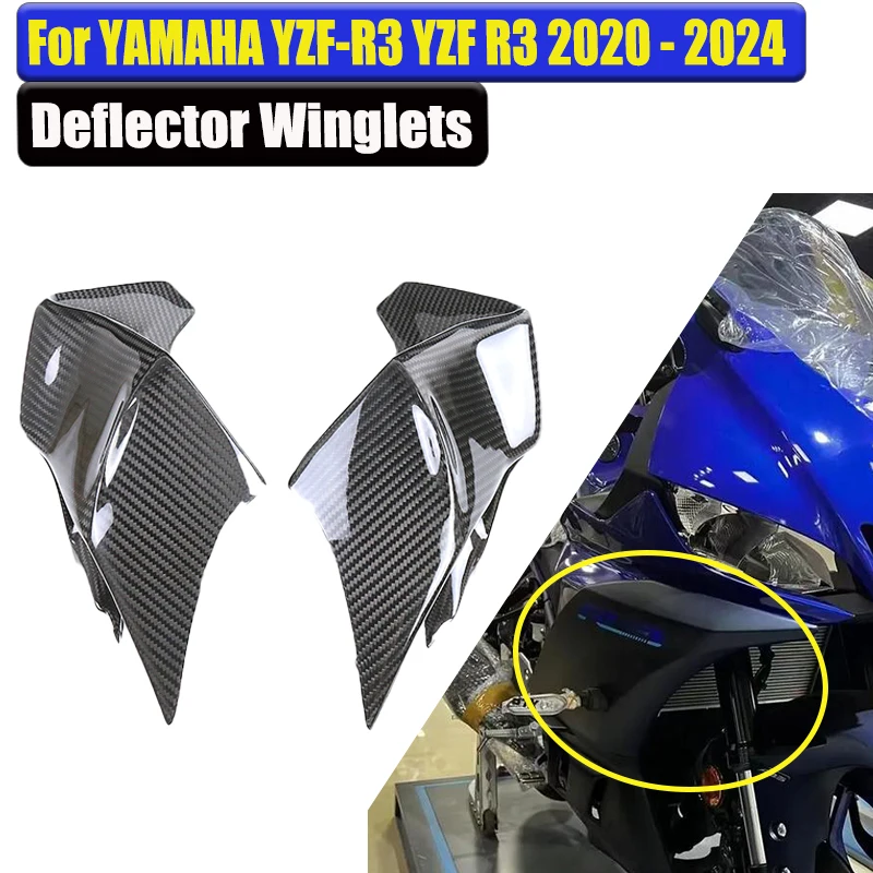 

Для Yamaha R3 2022 2023 2024, 100% полностью углеродное волокно, модифицированные спойлеры, дефлектор, крылышки, обтекатель, аксессуары для мотоциклов