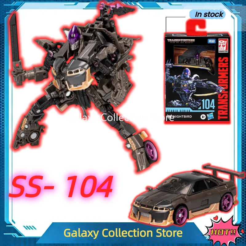 

In Stock Transformed Toys Classic Movie 7 Super Warrior Rises V-Class SS104 NIGHTBIRD Nightingale Action Figure Collection Gift