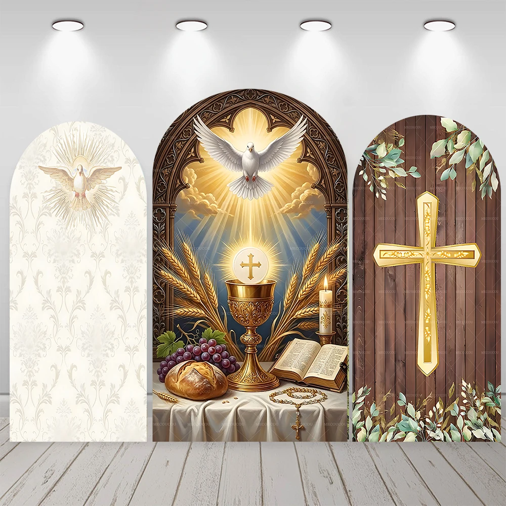 Customized Double Sided Arch Background Baptism Baptism First Communion Party God Bless Decorative Supplies Photography Props