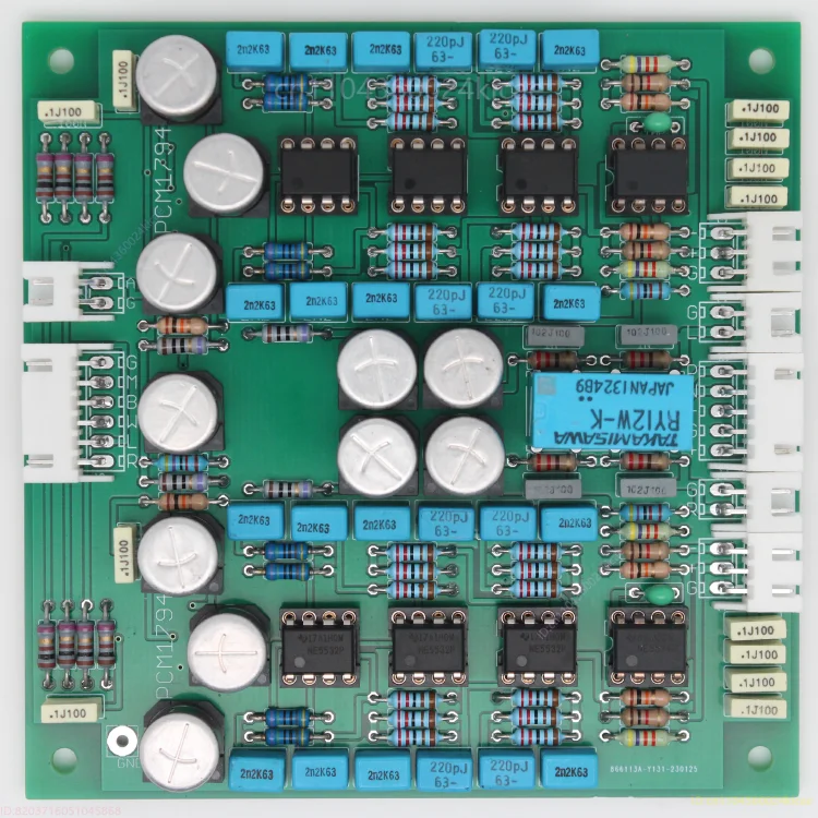 PCM1794 True Balanc…