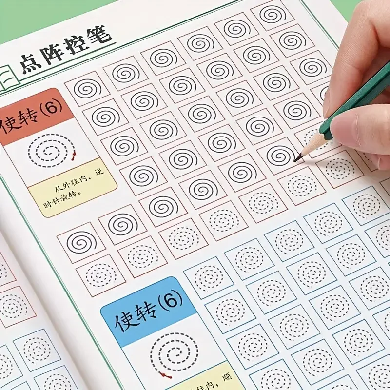 32 Pages Pen Control Tracing Book, Dot Matrix Stroke Control Handwriting Practice Book,Early Learning