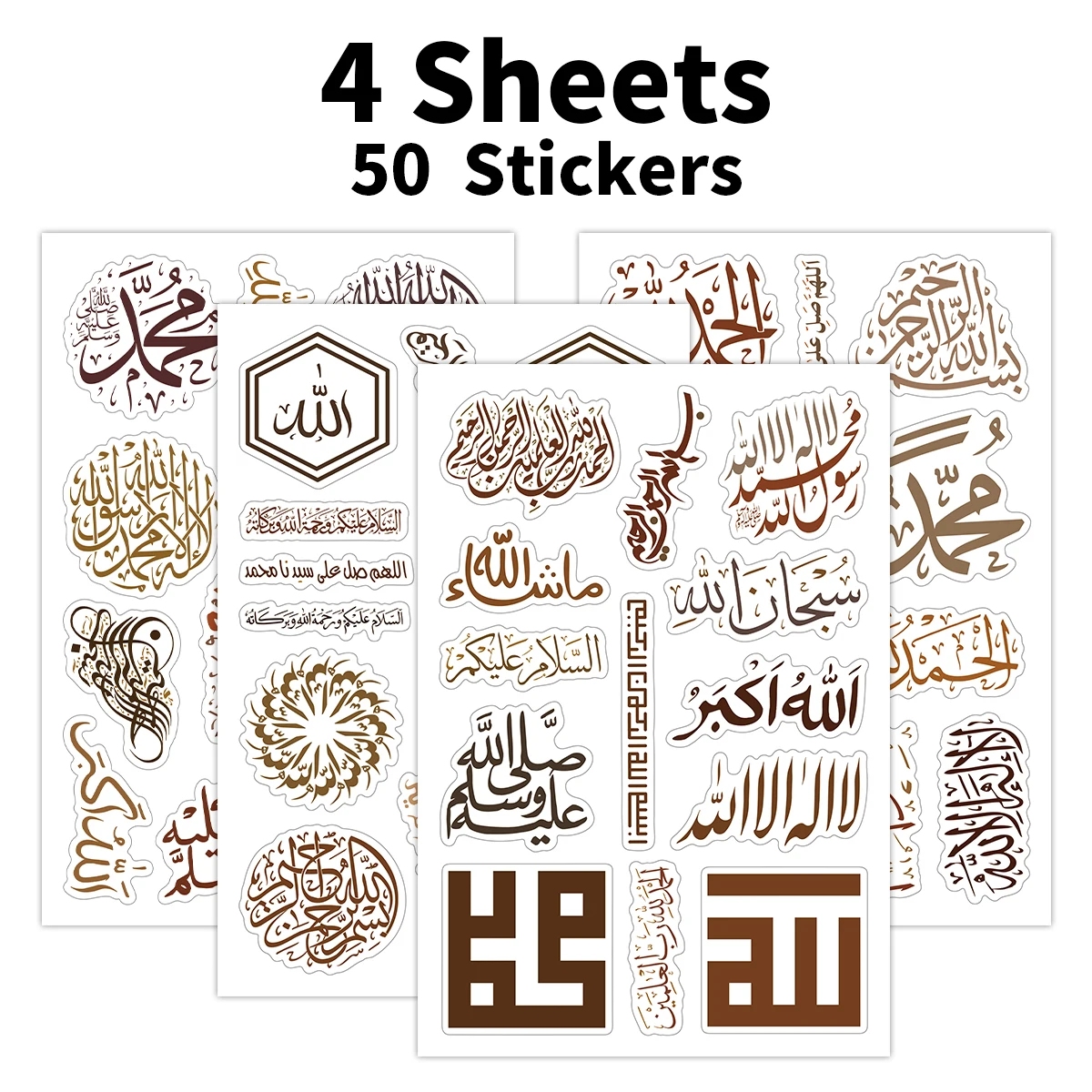 4sheets-50pcs Arabic Calligraphy Transparent Pvc Stickers,Islamic Ramadan Decoration Labels,For Scrapbook,Journal,Diy Gift Craft