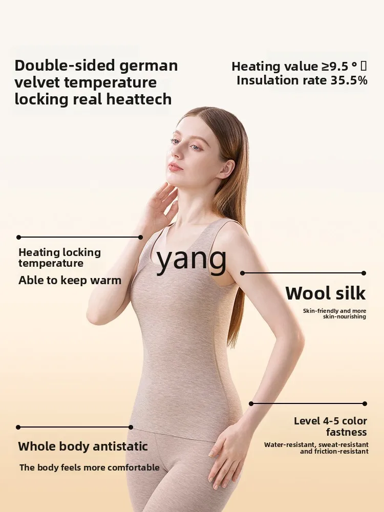 LMM vest women's fleece thickened seamless bottoming shirt top containing wool underwear winter