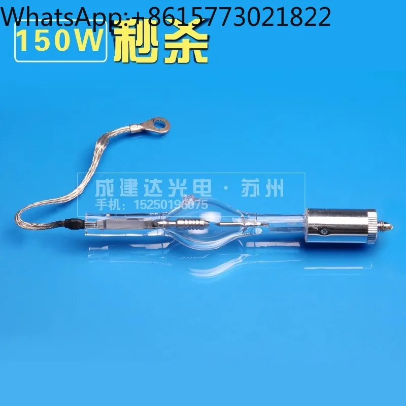 XHA150W spherical short arc xe-non lamp bulb