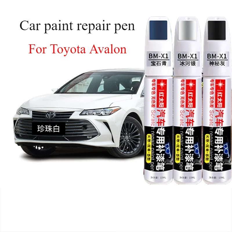 For Toyota Avalon Repair Pen Pearl White Car Paint Scratch Artifact Moyuan Black Spot toyota Avalon paint pen