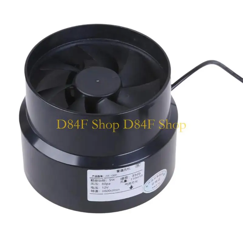 D84F 75mm Marine Inline Blower Ventilation Fan Waterproof Design for Boat Motorhomes