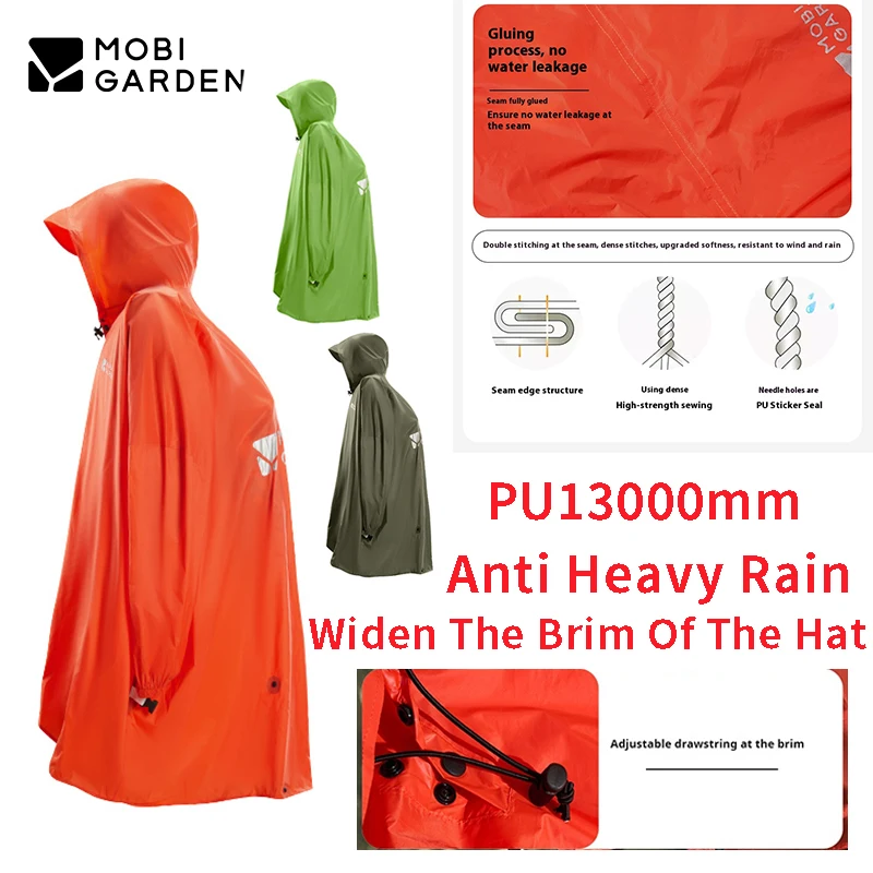 

Ультралегкий дождевик MOBI GARDEN для походов, безрукавный, из нейлона 20D с покрытием PU13000мм, водонепроницаемый, вес около 243г, портативный
