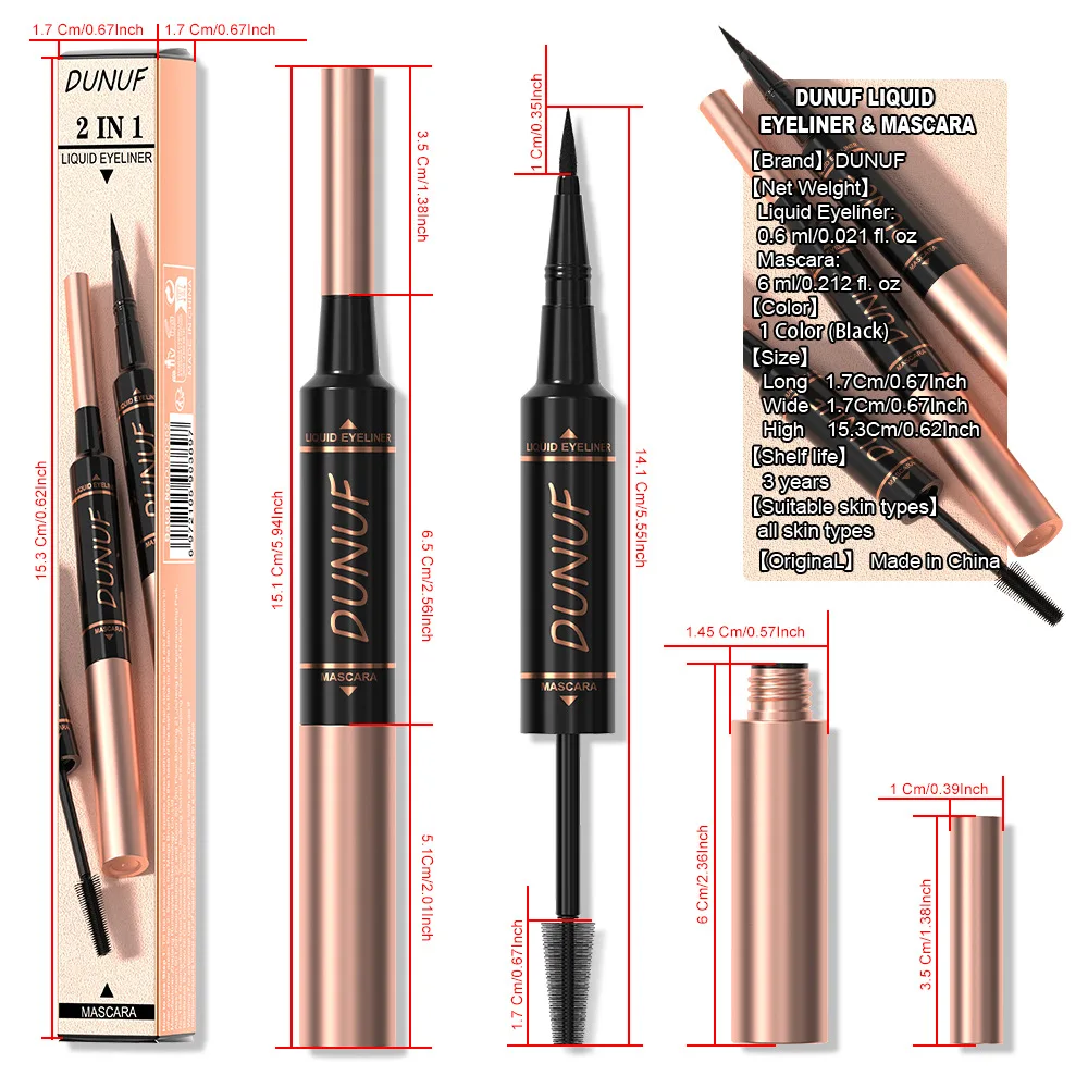 2-in-1 マスカラ + アイライナー 防水 汚れ防止 長さ出し カールアップ ボリュームアップ 終日持続 敏感な目にも最適 ジム 水泳にも最適