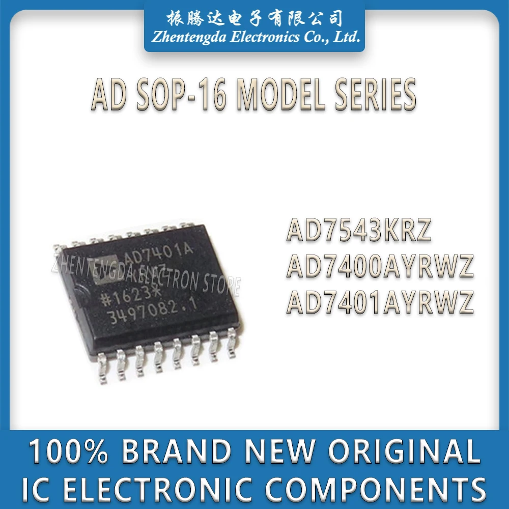 

AD7543KRZ AD7400AYRWZ AD7401AYRWZ AD7543KR AD7543 AD7400A AD7400 AD7401A AD7401 IC Chip SOP-16