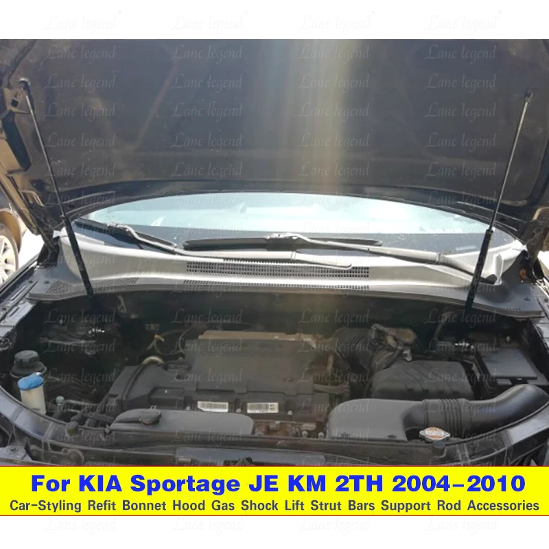 For Kia Sportage 2004-2010 JE KM 2TH Refit Bonnet Hood Cover Gas Shock Lift Strut Bars Support Rod Accessories Car-styling