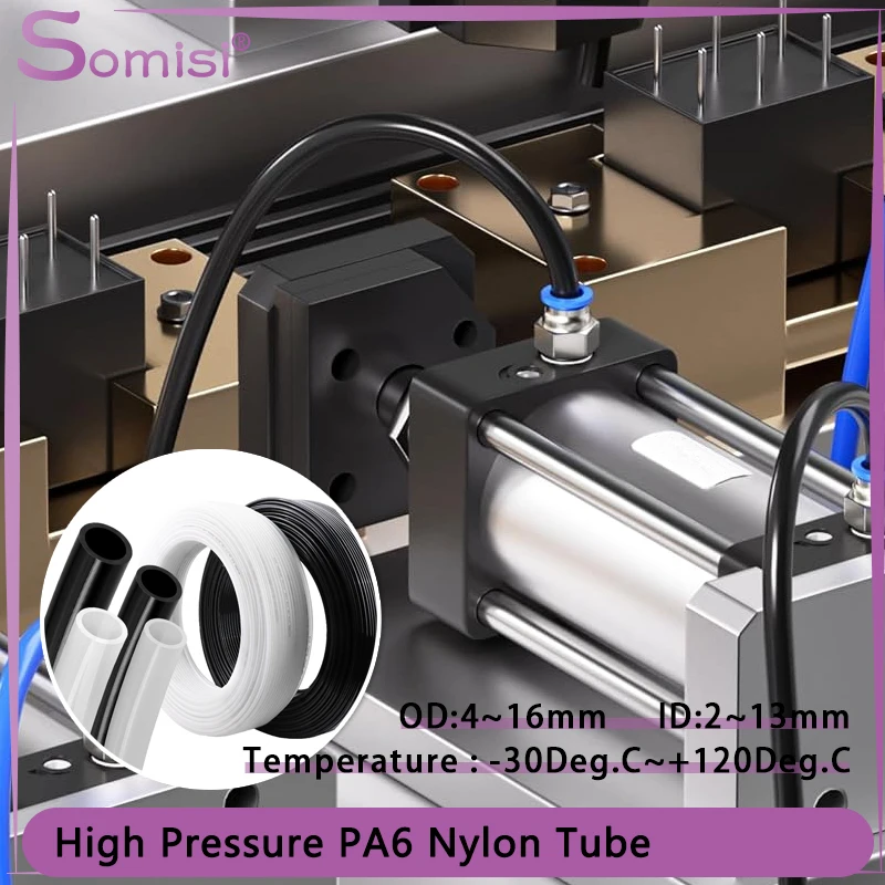 High Pressure PA6 Nylon Tube 1/3/5/10M 4mm 6mm 8mm 10mm 12mm 14mm 16mm Pneumatic Air Compressor Smooth Rigid Polyamide Oil Pipe