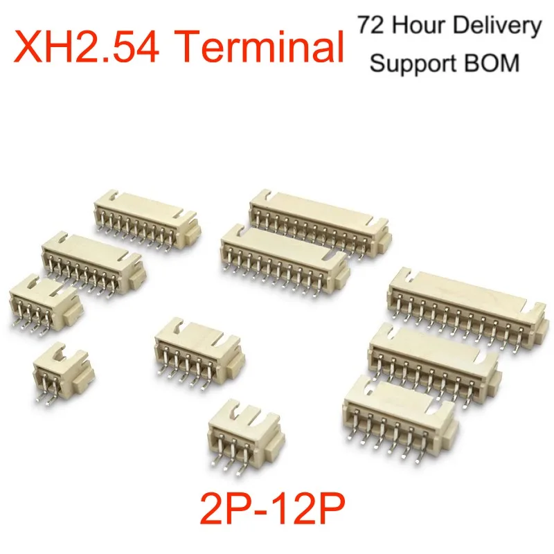 10PCS-JST XH2.54 Мужская клеммная розетка Корпус 2Pin-12Pin SMT Разъем Автомобильный специальный клеммный разъем