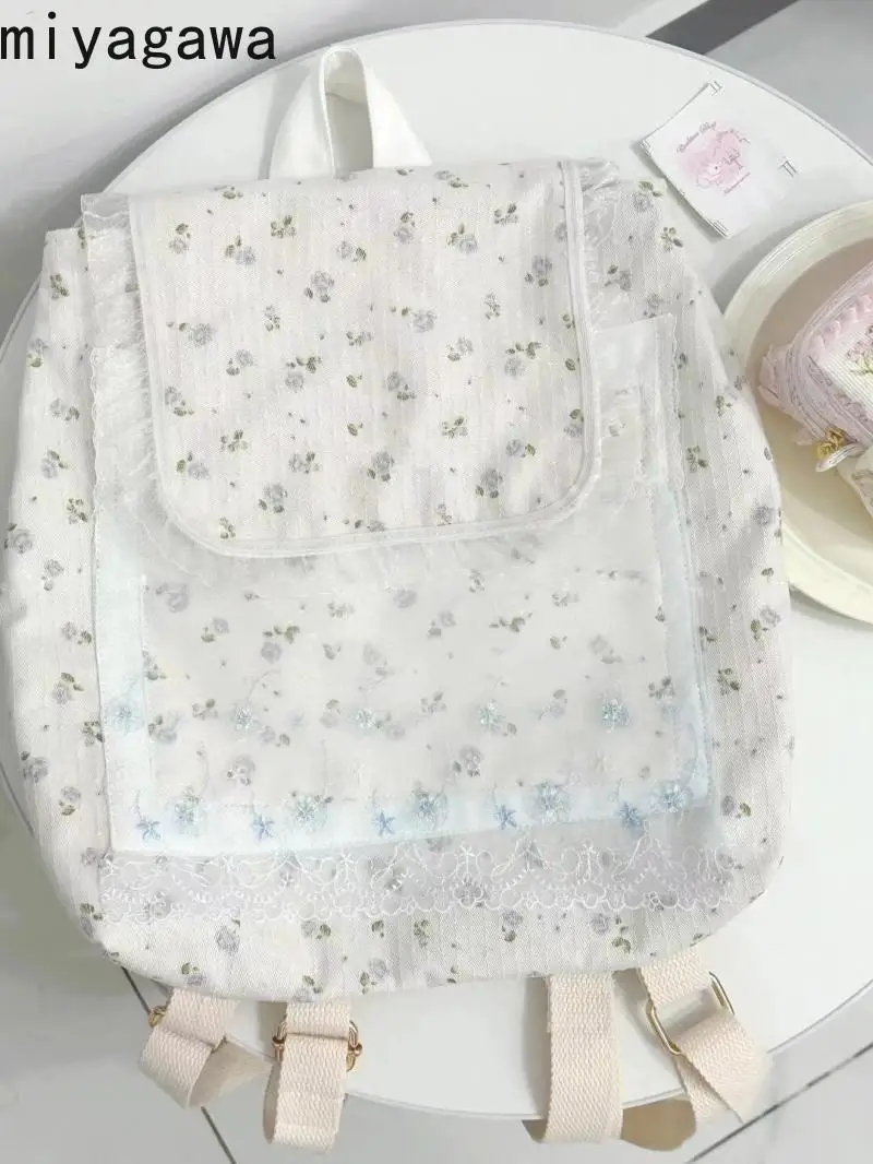 

Miyagawa Floral Lace Backpack for Korean Students Party Class Commuting Canvas Backpack Sweet Cute Girls Bags