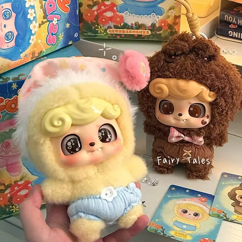 

Q.Kid Blind Box Fairy Tales Plush Series Mystery Box Cute Dolls Trendy Toys Pendant Collectible Figures Girls Birthday Gift