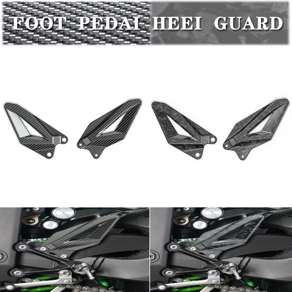 For Kawasaki ZX-6R … - image