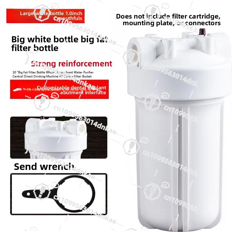 10 Inch Large Fat Filter Bottle Granular Carbon Large White Bottle Front Filter One Inch Copper Tooth Central Water Purifier