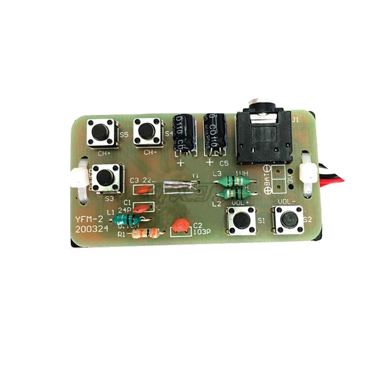 76-108MHz FM Stereo Radio DIY Kit Wireless FM Receiver Transmitter Module