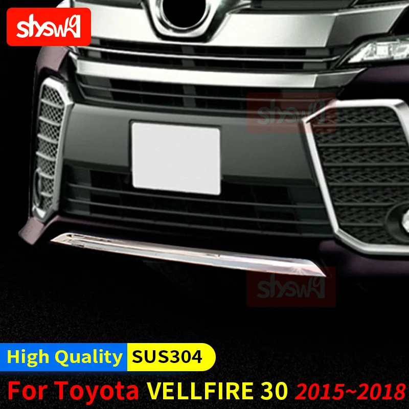 1 PCS FRONT BUMPER LIP PROTECTOR Lip Trim Cover For Toyota VELLFIRE 30 2015 2016 2017 2018 Stainless Steel External Accessories