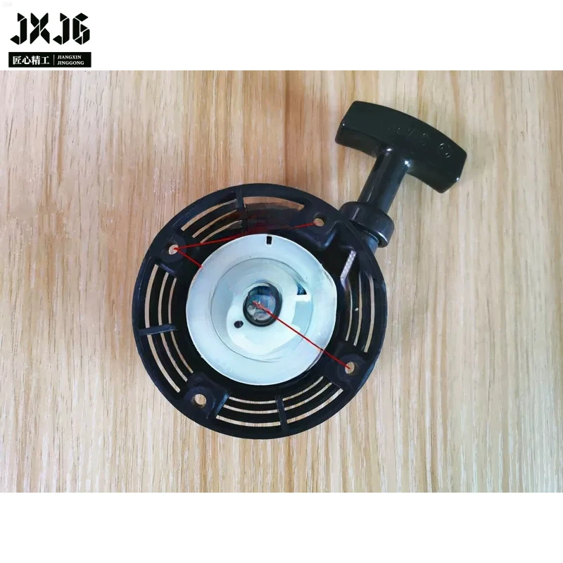 XMSJ Recoil Starter Pull Plate Handle for GT6010 6010 6503 Hedge Trimmer Lawn Mower Trimmer Replacement Parts