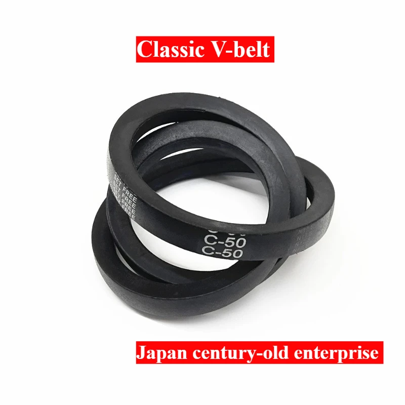 C-55 C-56 C-57 C-58 C-59 C-60 C-61 C-62 C-63 C-64 C-65 C-66 C-67 C-68 C-69 V-Belt Transmission Heavy Duty Power Wrapping Belt