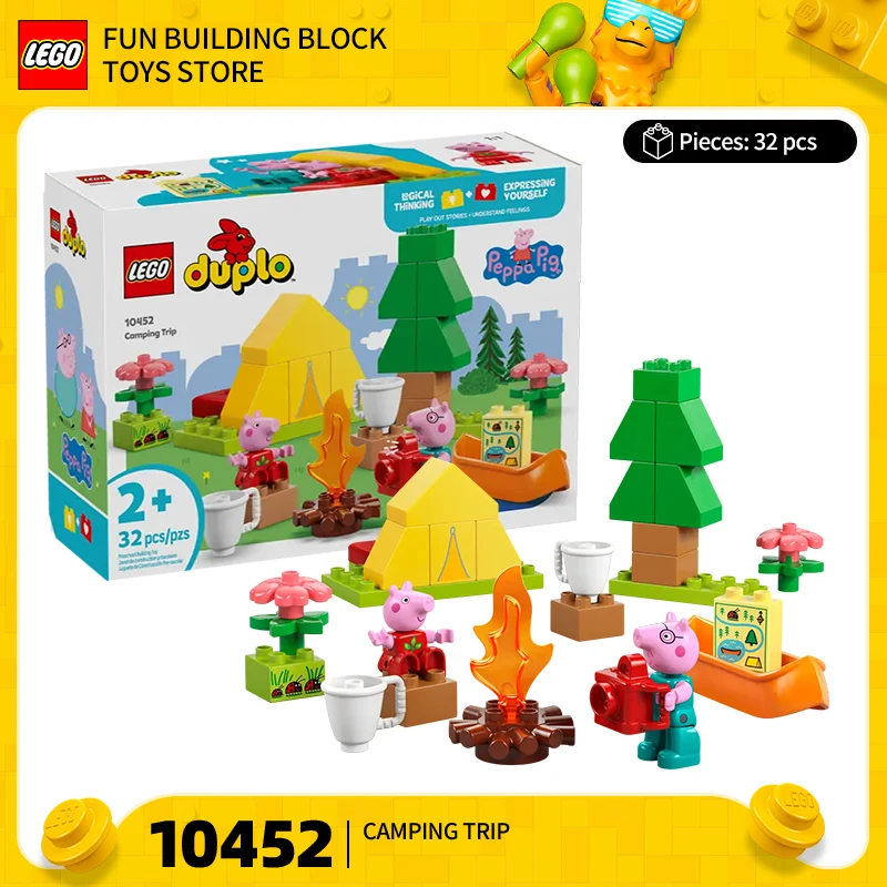 

LEGO Building Blocks 10452 Happy Camping Splicing Toy Blocks Children's Toy Gifts