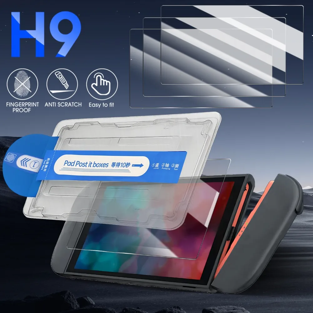 1-3 Pack for Nintendo Switch 2 Easy Installation Tempered Glass Screen Protector Game Console Protectors HD Anti-Scratch Films
