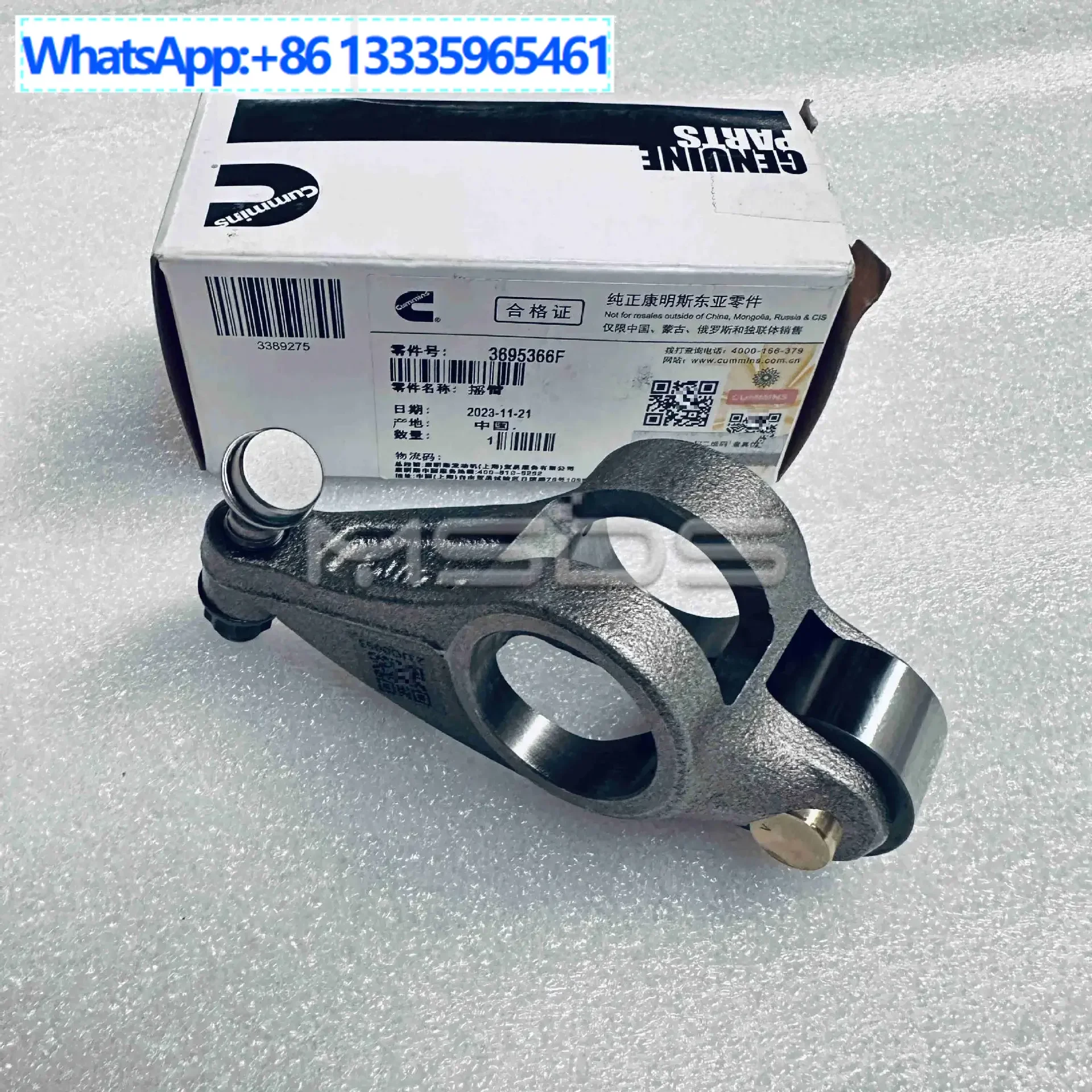 

Cummins ISG intake rocker arm assembly 3695366 Left Intake rocker arm 1/3/5 cylinder valve