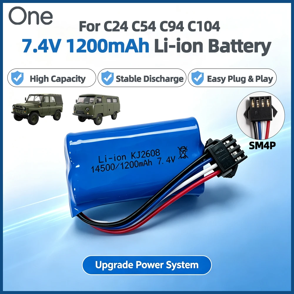2S 2S Li-Ion Battery 7.4V 1200mAh 10C SM4P Plug Rechargeable RC Battery Upgrade Parts for WPL C104 C94 C84 C24 C54 C74 RC Car