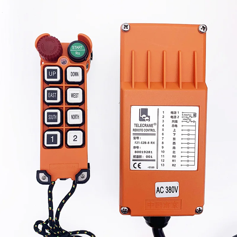 Picture 5: F21-E2M-8 8 channel wireless crane  remote control switch transmitter receiver