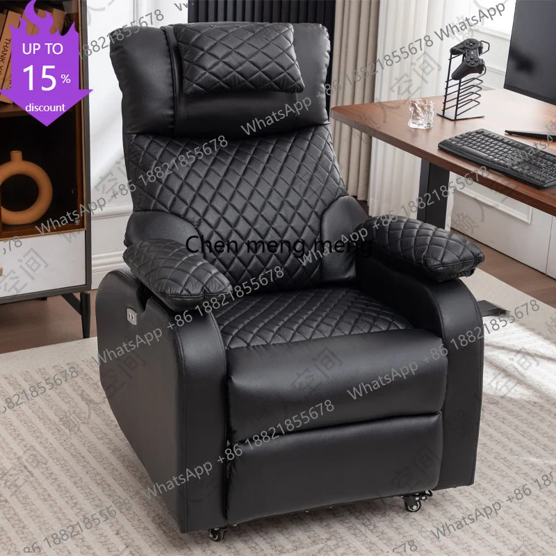 Q178 Classic Lazy L…