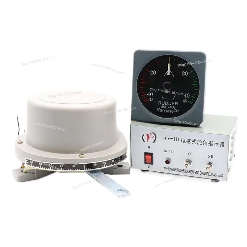 DL-III Marine Inductor, Type Rudder Angle Generator, Hydraulic Rudder Indicator, Rudder Angle Meter Transmitter Power Supply 24V