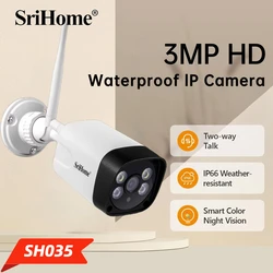 Srihome 야외 와이파이 카메라, IP66 내후성 카메라, 컬러 나이트 비전, 오디오 불릿 카메라, SH035, 3MP