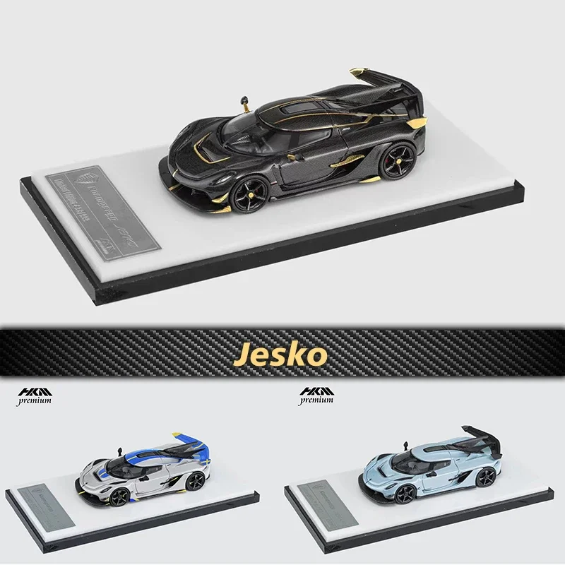 In Stock HKM 1:64 Jesko Attack Premium Glacier Silver Blue Carbon Gold Diecast Diorama Car Model Collection Miniature Toys