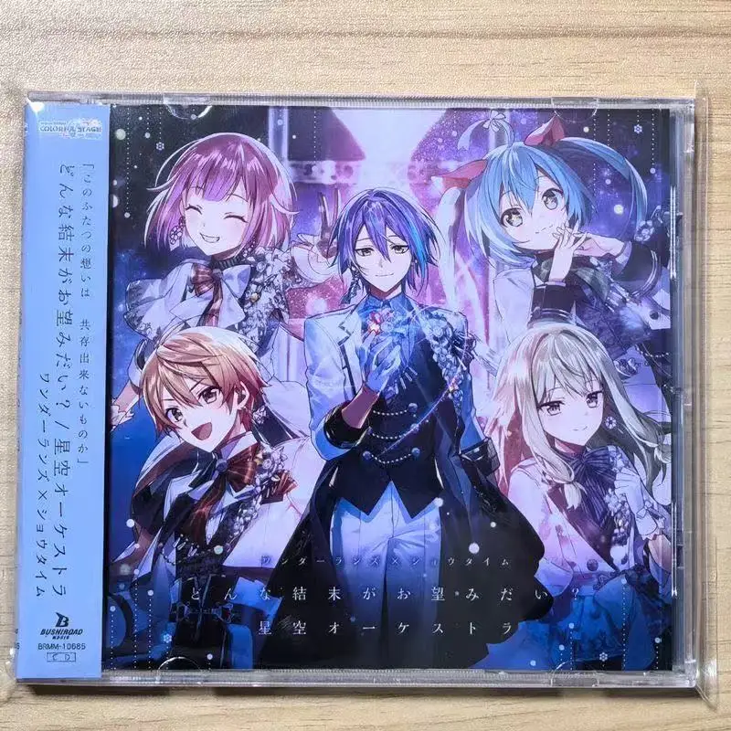 

Аниме-музыкальный CD-альбом COLORFUL STAGE Wonderlands×Showtime, 6-й сингл, музыкальная запись, для косплея, Walkman, автомобильные саундтреки, музыка для вечеринок, в коробке