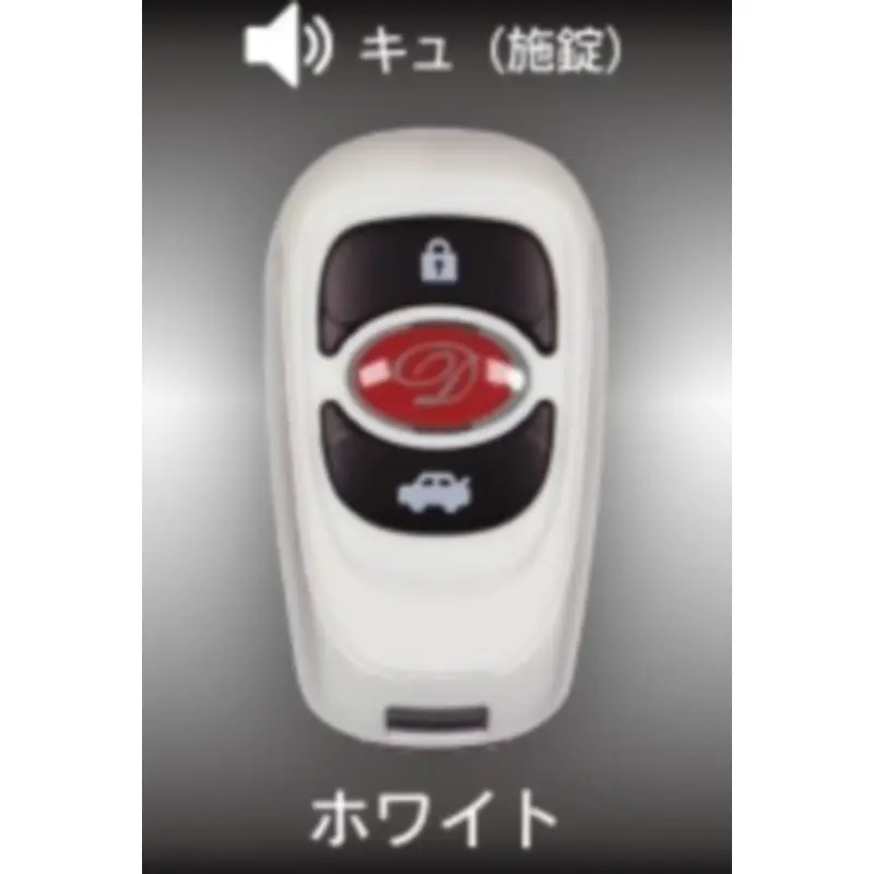 日本のガシャポンコレクションのカプセル玩具,車のキーモデル,ネオシミュレーション,人気,人気