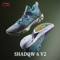 LI-NING Wade Shadow 6 V2 Men Basketball Shoes Featherlight Max Rebound Professional Sport Court Sneakers ABPV021
