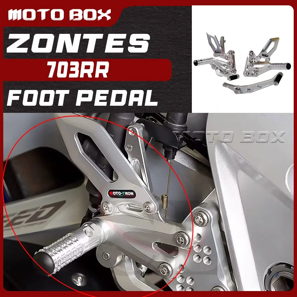 

Модифицированные подножки для ZONTES 703RR, серебристые и черные.