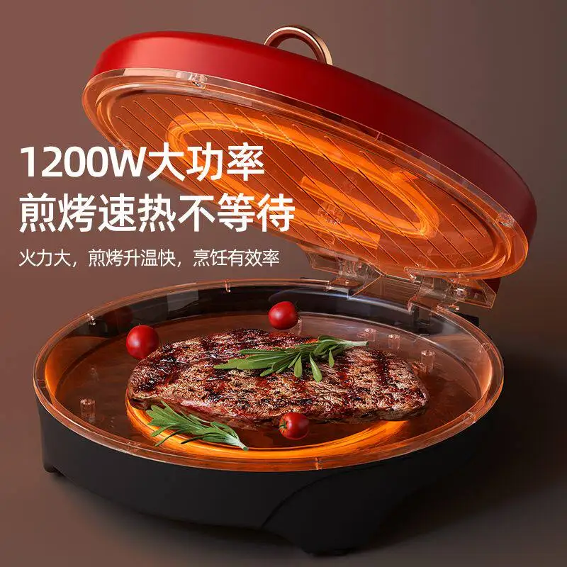 Electric baking pan household double-sided heating large deepening and enlarged non-stick pan multi-functional scone pan