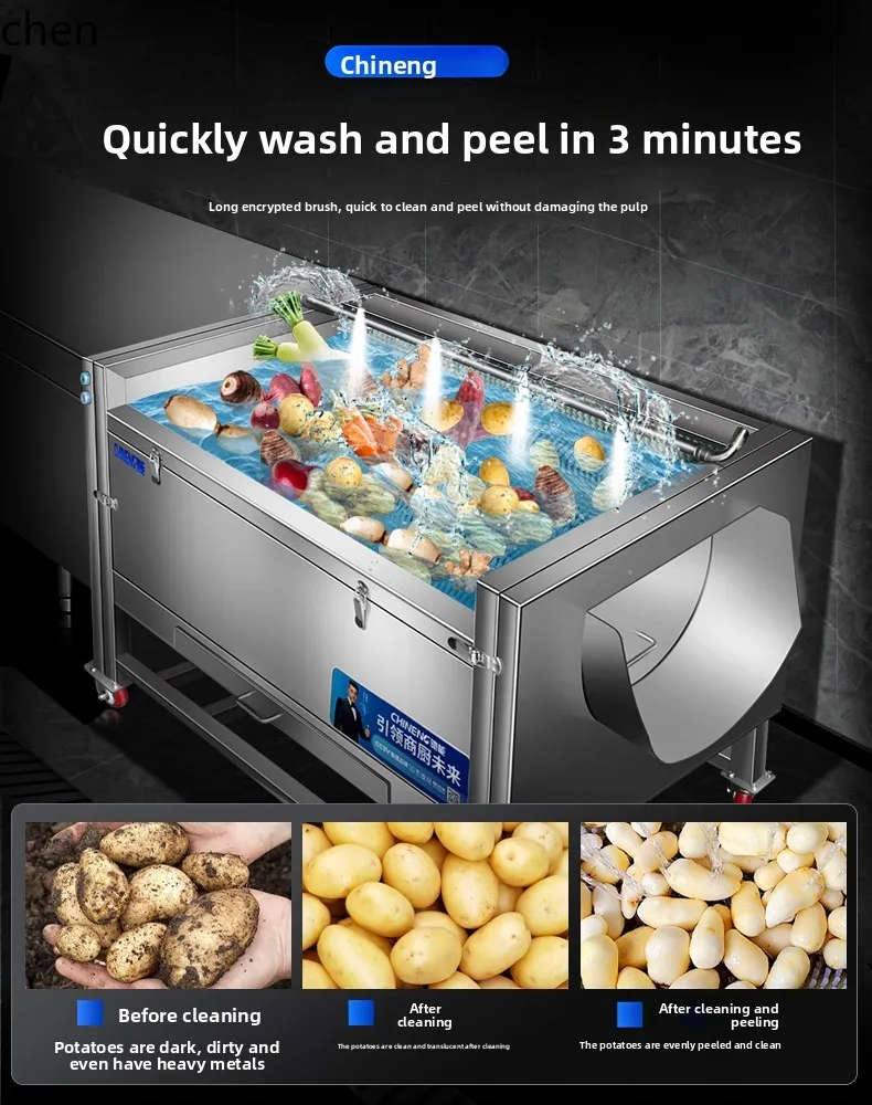 ZML potato peeling machine commercial automatic peeling machine potato taro sweet potato cleaning and peeling machine