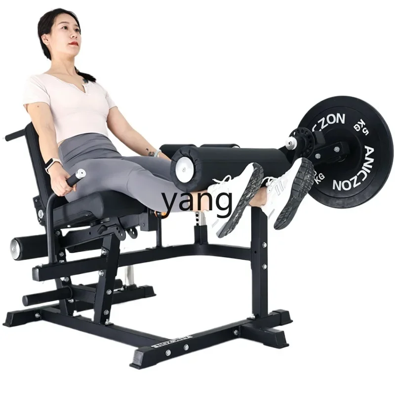CX sitting leg flexion and extension prone flexion and extension 2-in-1 multi-function leg muscle strength
