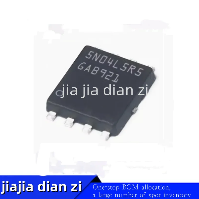 2pcs/lot IPC50N04S5L-5R5 IPC50N04S5L TDSON-8 ic chips in stock